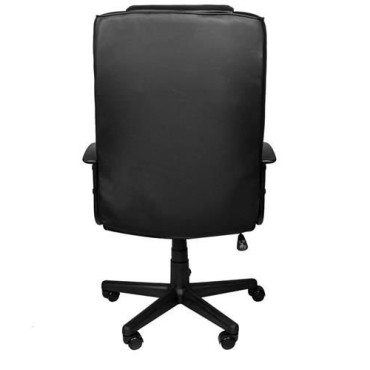 Офисное кресло (8982)