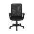 Офисное кресло (FB10912)