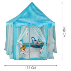 Палатка для детей Princesses 6105