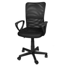 Biroja krēsls Mesh (8986)