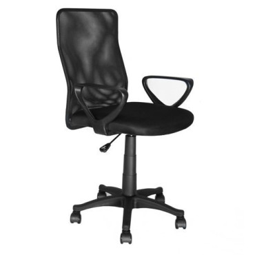 Офисное кресло (FB10912)