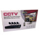 CCTV Security Recording System