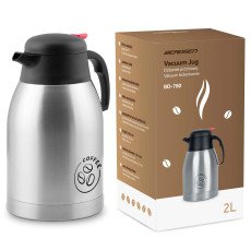 Вакуумный кувшин Berdsen BD-780, 2 л