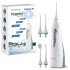 Беспроводной ирригатор Berdsen ClearJet X3