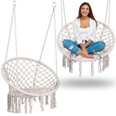 Подвесное садовое кресло-кокон BOHO бежевое