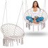 Подвесное садовое кресло-кокон BOHO бежевое