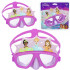 Bērnu peldmaska Princeses Bestway 9102X