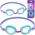 Bērnu peldbrilles Ariela Bestway 9102Z