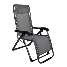 Dārza krēsls Gladiator (10048)