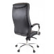 Офисное кресло Argo Leather Black