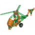 Wader Строительные блоки Малый изобретатель Вертолет 130 штук
