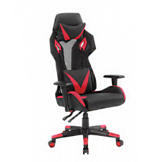 Biroja krēsls BX-5124 Red
