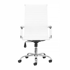 Biroja krēsls QS-1864P White (141184)