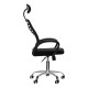 Biroja krēsls QS-02 Black (141174)