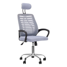 Biroja krēsls QS-02 Gray (141175)
