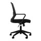 Biroja krēsls QS-11 Black (141179)
