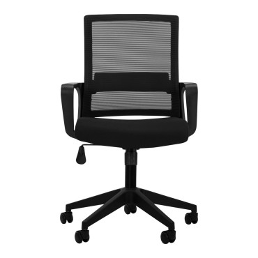 Офисное кресло QS-11 Black (141179)