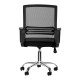 Biroja krēsls QS-03 Black (141181)