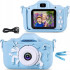 Детский цифровой фотоаппарат Синий х5 Единорог