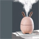 Ароматический диффузор-увлажнитель Cute Rabbit K9 Pink