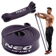Эспандер для упражнений NS-960 Neo-Sport фиолетовый