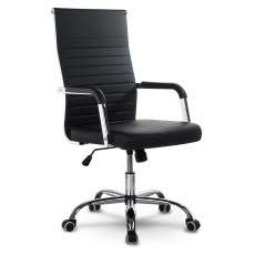 Biroja atzveltnes krēsls moderns dizains Soarmchair Boston melns