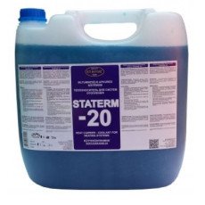 Siltumnesējs STATERM-20