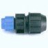 Pārejas savienojums PP,PE ar metāla caurulēm
