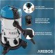 Промышленный пылесос AREBOS 1300 Вт